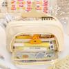 Clear Window Pen Bag Large Capacity Multi-pocket Portable Zipper Boys Girls Students Pencil Stationery Pouch Case School Supplies