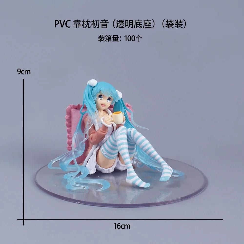 16CM Anime Figure Hatsune Miku Figure Loungewear Ponytail Girl Kariko Koyama Pillow Sitting Model Toy Figuine PVC Action Model