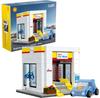 Plastic Construction Set Cada Shell Car Wash, 294 Parts