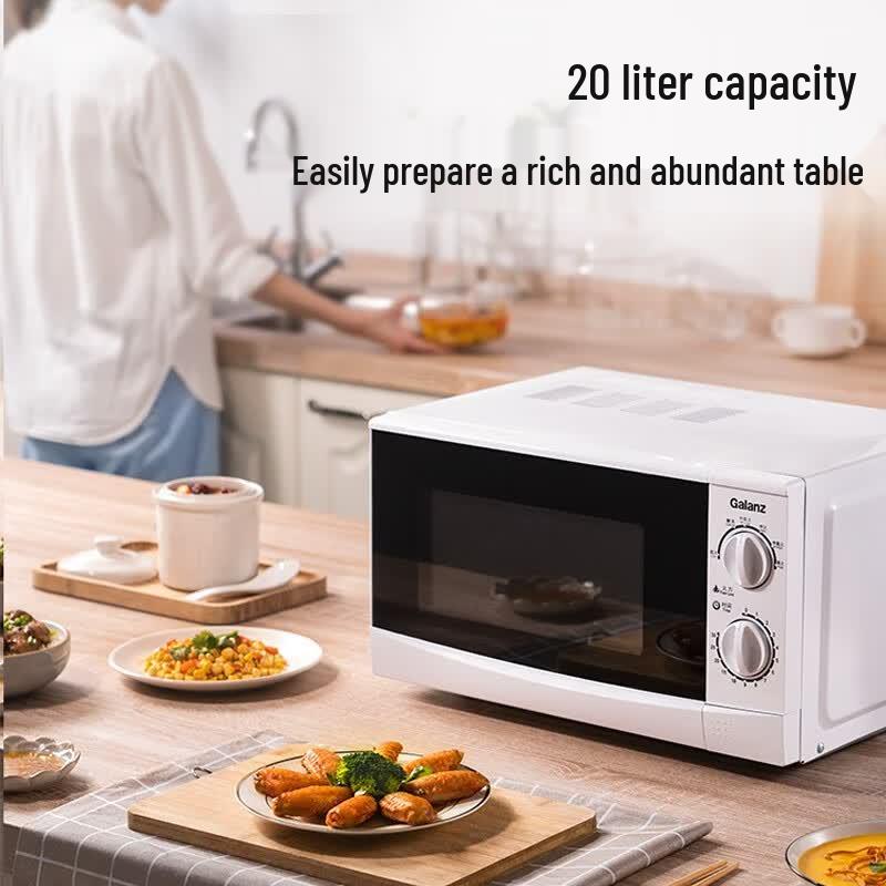 Galanz 20L Home Microwave Oven CN plug (adapter included)
