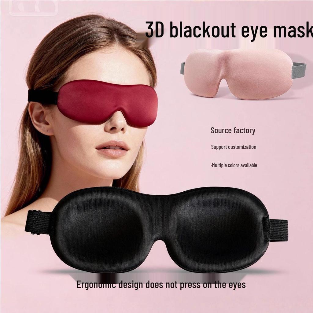 3D Stereoscopic Light Blocking Eye Mask - Customizable Sleep Mask for Complete Darkness