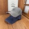 Niche design sense old cap washed embroidery soft top baseball cap spring and autumn new versatile show small face