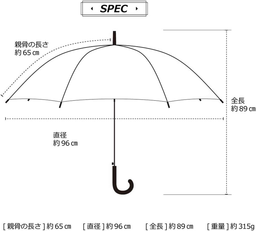 Long umbrella for women and 65cm rib dome manual durable fiberglass stylish black men, length, shape, large, lightweight, opening, frame, two-tone