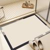 Creamy Air Bathroom Floor Mat Bath Area Moisture Moisture-wicking Quick Drying Dirt Resistant Anti Slip Diatom Mud Soft Pad Foot Pedal Pad