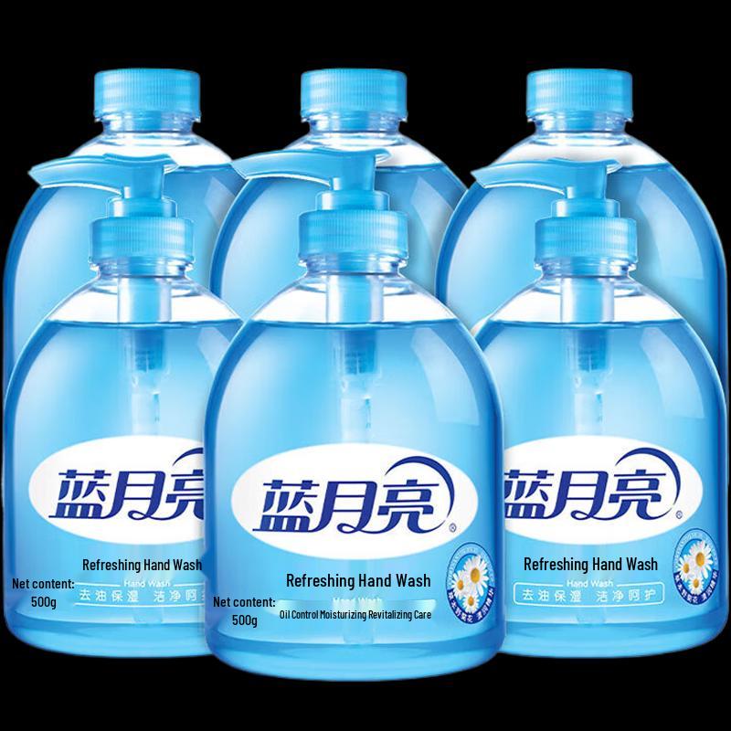 

Blue Moon Refreshing Hand Sanitizer