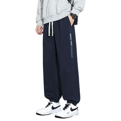 Dingmao 10XL Große Freizeithose für Herren, Vielseitige Lässige Lockere Hose, Leggings, Übergroße Freizeit
