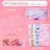 Account Material Guka Sticker Set DIY Keychain Making Kit DIY Handbook Material Sticker DIY Keyring