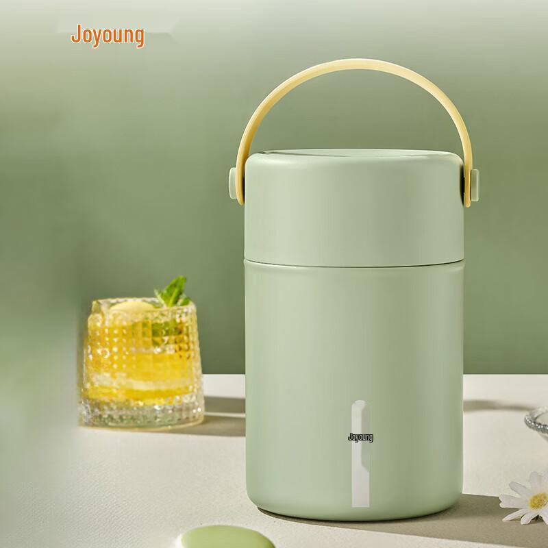 Joyoung 316L Stainless Steel Insulated Food Jar 800ml