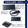 to Te Hand to Made in 22 genuine ebony velvet silk tiger eye for with PU leather prayer bead perfect for visiting funeral prayer beads prayer beads