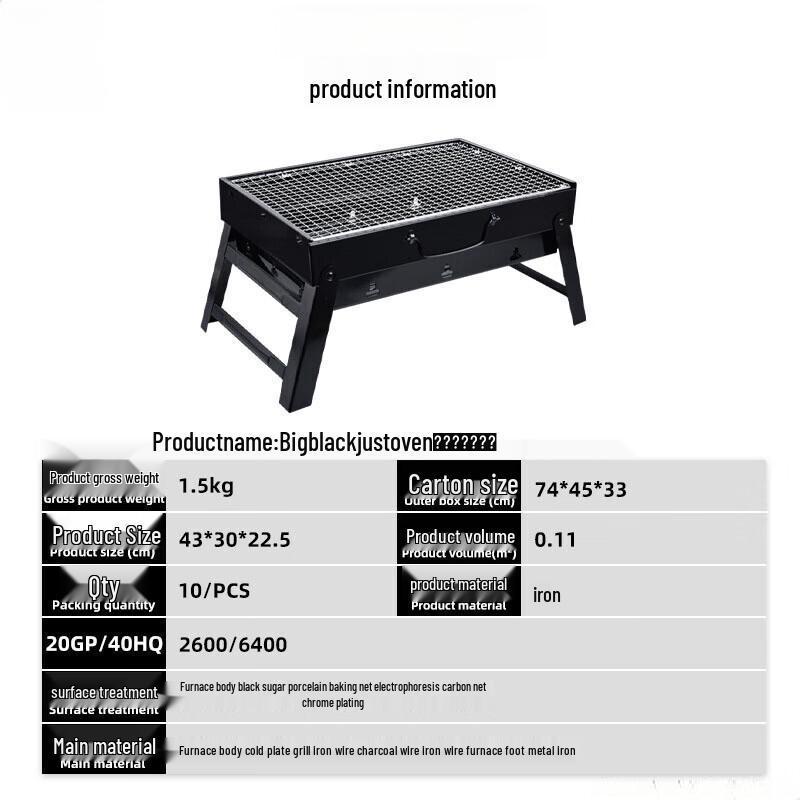 UOSU Portable Outdoor Charcoal Grill