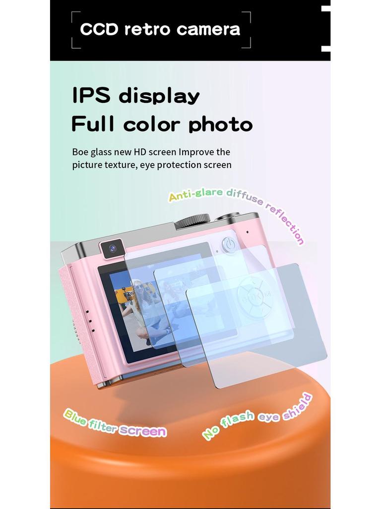 4K Retro CCD Portable Camera for Students - Children's Day Gift