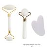 Jade Roller & Gua Sha Facial Massage Three-Piece Set