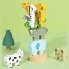 Wooden Montessori  Animal Stacking Block Game Shape Matching Balance Fine Motor Training Educational Toys For Children