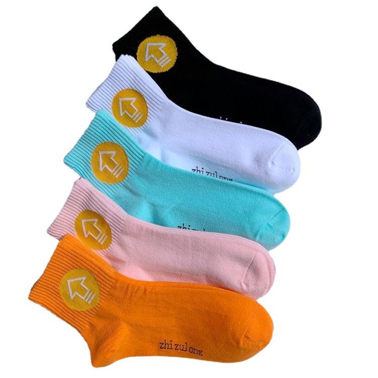 5 Pairs of Men's and Women's Short Socks Tide College Style Personality Sports Skateboarding Cotton Socks