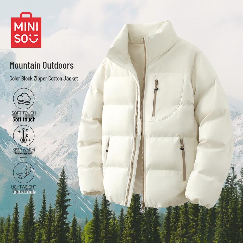 

MINISO Men s Casual Stand-Collar Padded Jacket 2XL