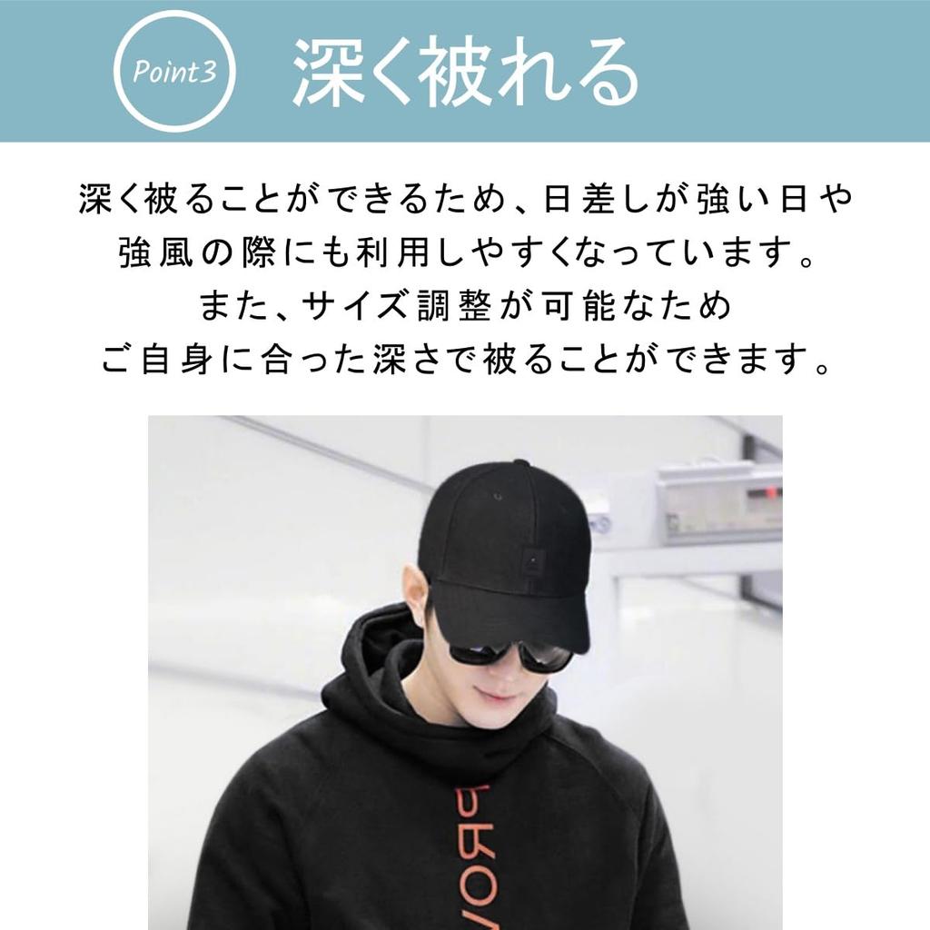 Lopis Deep Extra Long Sun Adjustable Size Men's Cap, Large, 60-68cm, Mesh, Brim, Protection, Stylish, (Beige)