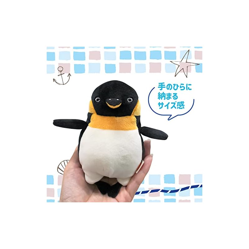 Shinada Global Mochi Series Mochipen Parent Black (mini) 7 X 5 X 14cm Plush Penguin Animal MOPE-0088B
