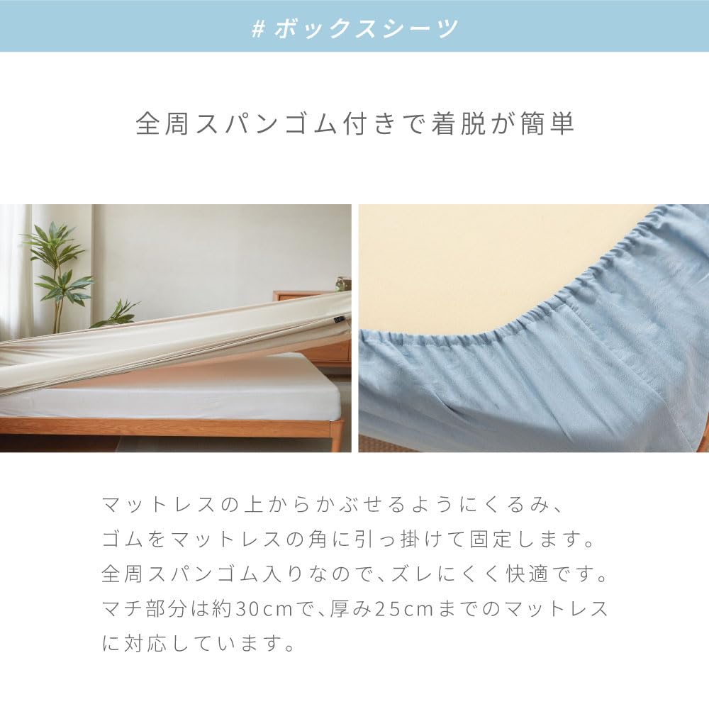 Authentic NERUS Duvet Cover Cotton Twill Includes Duvet Fitted and Double Size Smart-i Set, Reich, 100% Weave, Cover, Sheet, Pillowcases, Washable,