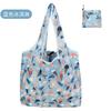 Printed Girls Women Casual Shopping Fashion Bag Big Portabl  Accessories