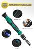 MOVMAO 2025 Precision Screwdriver 145 in 117 Special Tool Kit for DIY Repair Dedicated Case with Green Set, 1, Bits, Torx, Magnetic, Non-Slip Handle,