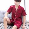 Men's Summer Ice Silk Pajama Set - Short Sleeve, Lightweight, Plus Size, Casual Home Wear