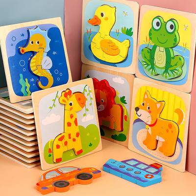 Drewniana zabawka dla dzieci Kreskówka Puzzle 3D Trening koncentracji Wczesna edukacja Klocki dopasowywanie zwierząt Puzzle 3D