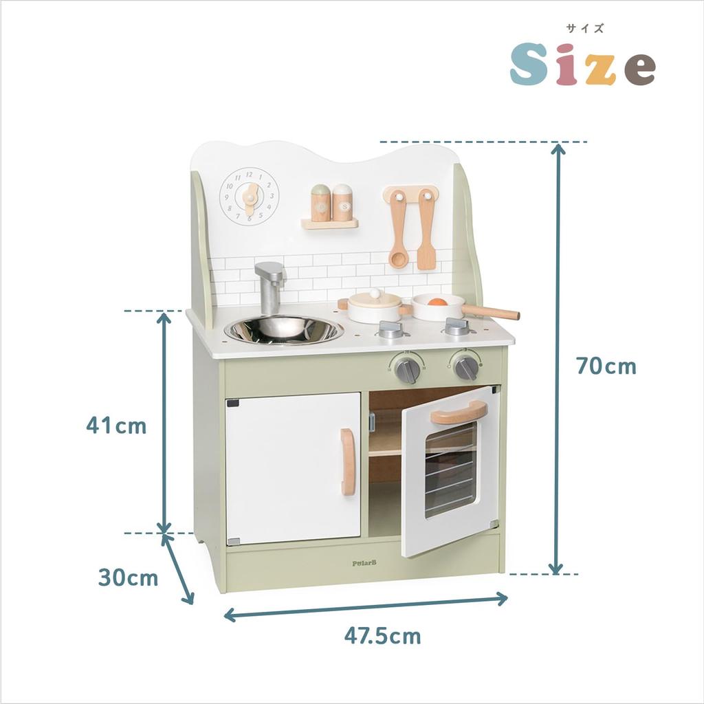 PolarB Play Green TYPR44048N Kitchen/Forest
