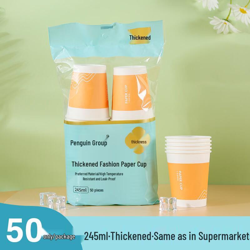 Penguin Group Disposable Paper Cups