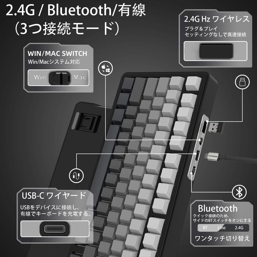 ATTACK SHARK X AJAZZ X85 Gaming Keyboard, Mechanical Keyboard with Bluetooth, Wireless, White Jade Switches, Gasket Mount, Linear Side-Engraved PBT