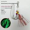 Hand-Tied Luminous Sea Fishing Jig with Double Silicone Ribbons and High Carbon Steel Fish Hooks.