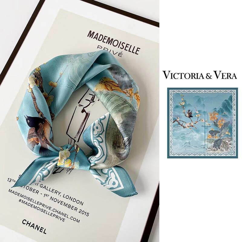 VICTORIA&VERA Elegant Mulberry Silk Printed Scarf