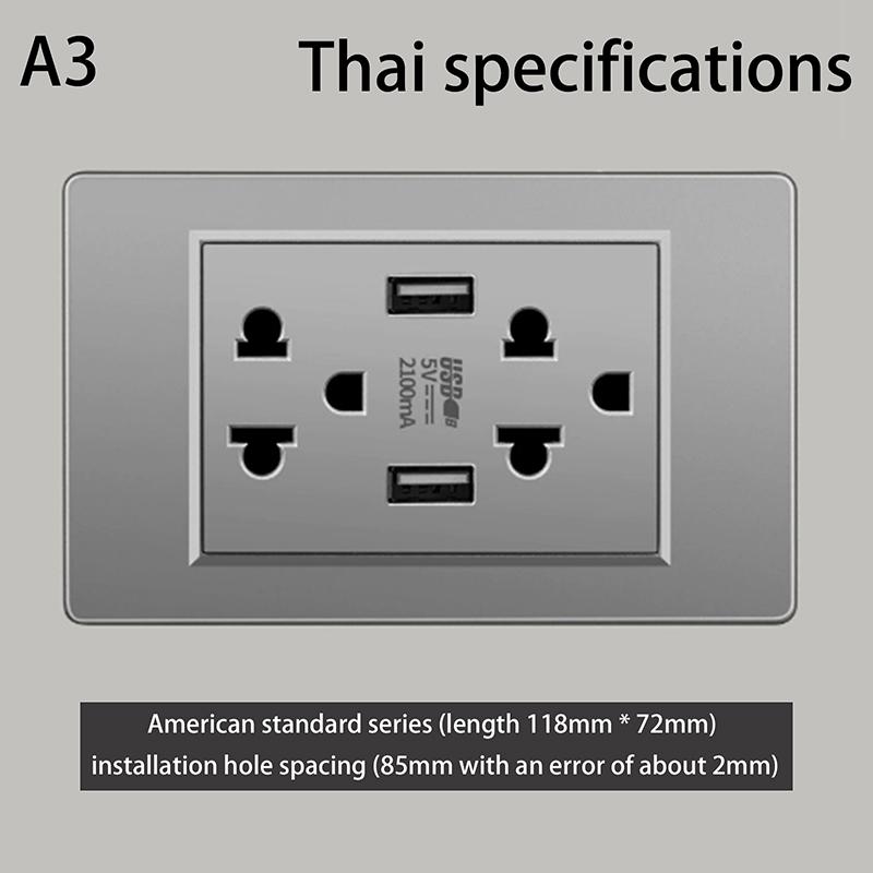 5V 2.1A Usb Type-C Charger Thailand Standard 118Mm Household Panel Thai Universal Wall Switch Power Switch Socket Series