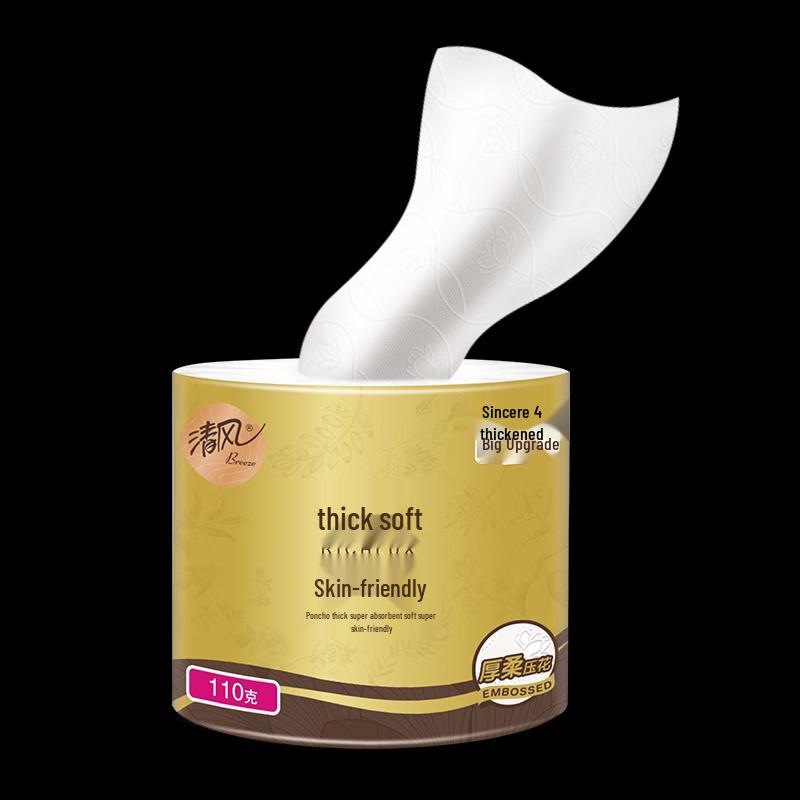 Qingfeng 4-Ply Unscented Toilet Paper Rolls