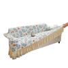 Cool Ice Silk Sofa Cover Full Package Maneng Cover Summer Universal Anti Cat Scratch Fabric Sofa Elastic Protective Cover