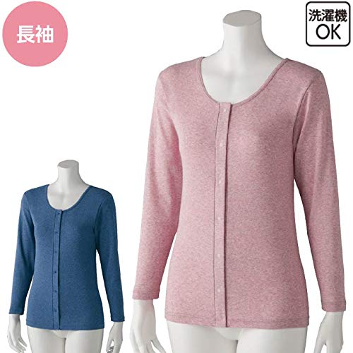 Asakusa Kimonomarkt: Damen Langarm Melierter Furisode Unterrock mit Klettverschluss (Kirsche, Größe L)