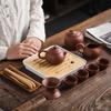 Chinese Tea Set, Purple Clay Teapot, Lid Bowl, Teapot, Fair Cup, Portable, Outdoor Travel, Tea Set, Tea Tray, Zen Meditation