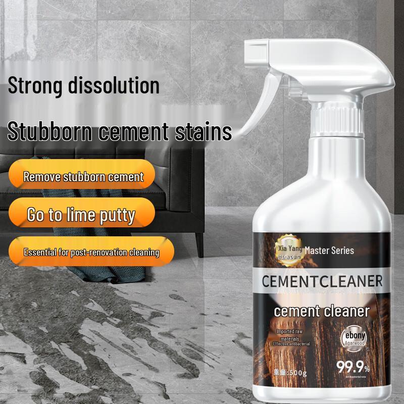 Hsiasun Professional Floor & Tile Cleaning Solutions 500g