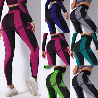 Women's Seamless Knitting High Waist Tight Fitting Hip Lift Motion Yoga Pants