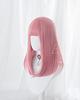 Eileen HAIR Cute Pink Wig, Semi-Long, Full Wig for Women, Straight, Natural, Harajuku Style, Popular, Slimming Effect, Includes Net, Free Shipping
