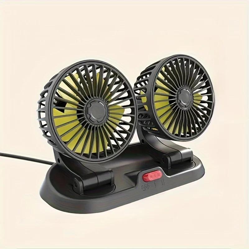 Dual-Head Car Fan – 5V/12V/24V, USB & Cigarette Lighter Compatible, 360° Rotation, Summer Essential for Cars & Trucks