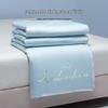 Heilan Home Machine Washable Cooling Summer Quilt