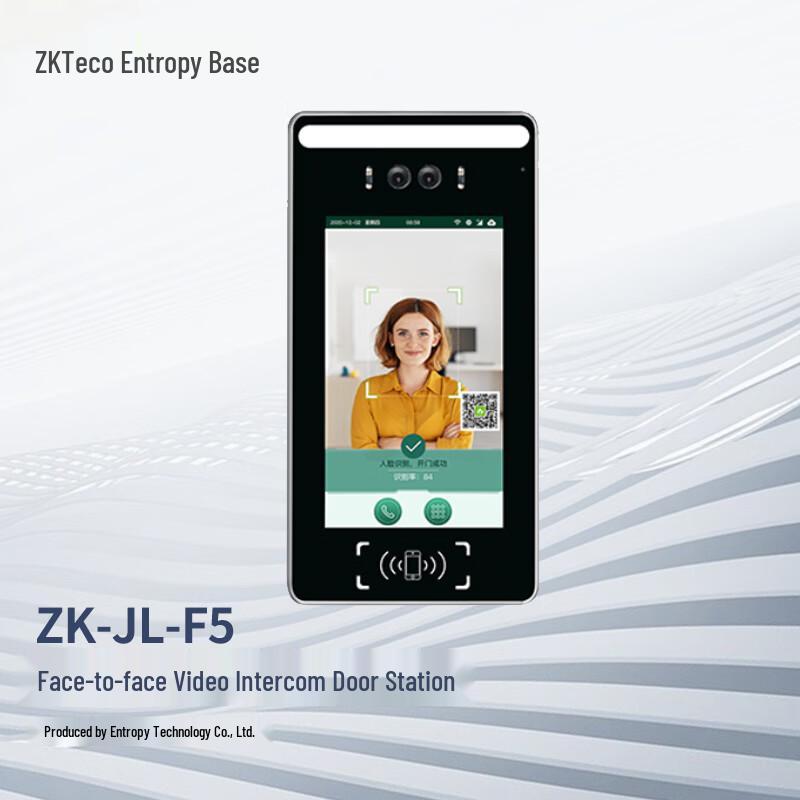 ZKTECO F28 Динамическая система контроля доступа по лицу и отпечатку пальца, штекер CN (адаптер в комплекте)