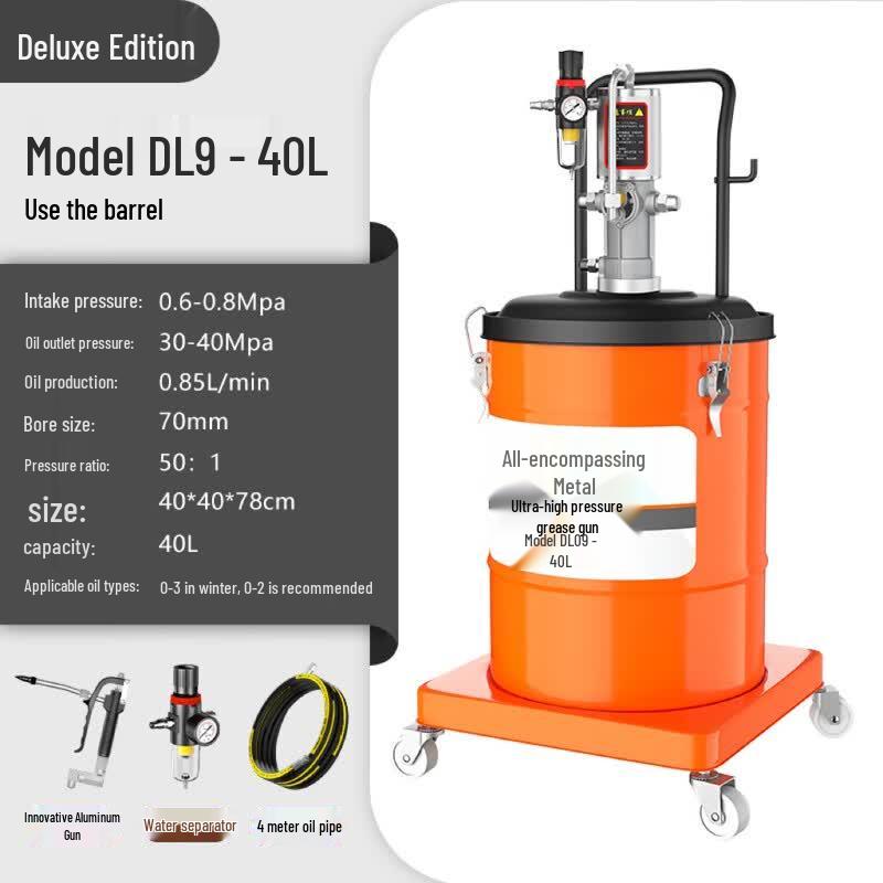 XunJue Automatic High-Pressure Grease Gun 40L