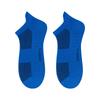 Men's Summer Pure Cotton Sports Deodorant Sweat Absorption Breathable Non Slip Heel Socks