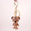 Lovely Tiger Key Ring Car Keychain Bag Charm Purse Pendant Keyring Key Chain