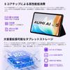 FUNSEDY Android 15 A523 Thin and Lightweight Android GMS Widevine Incell IPS Bluetooth Face OTG Wireless Split Child Black 10-inch Wi-Fi Tablet,