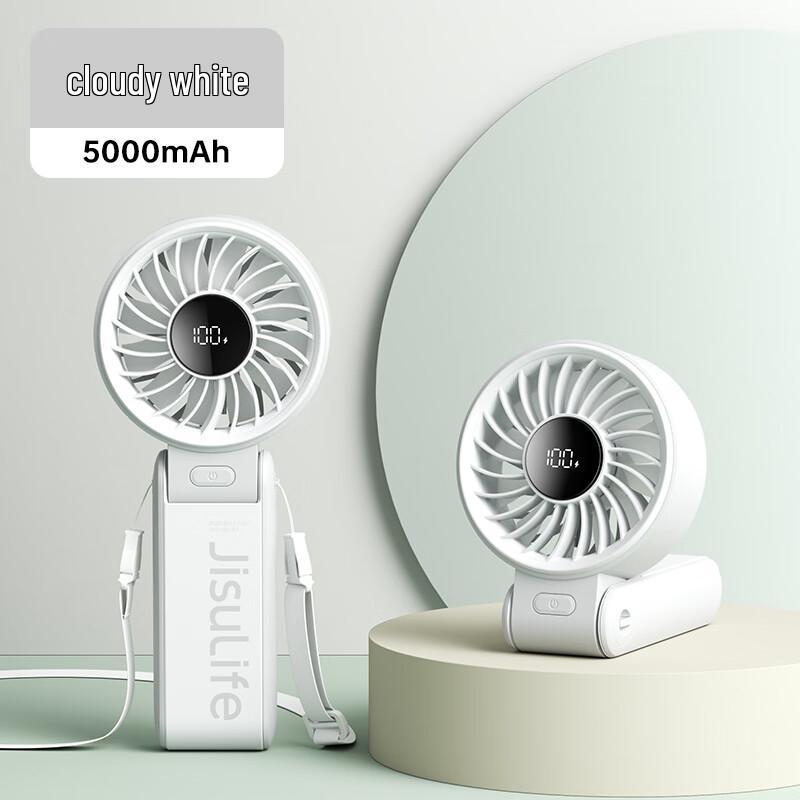 Jisulife Handheld Fan Life7