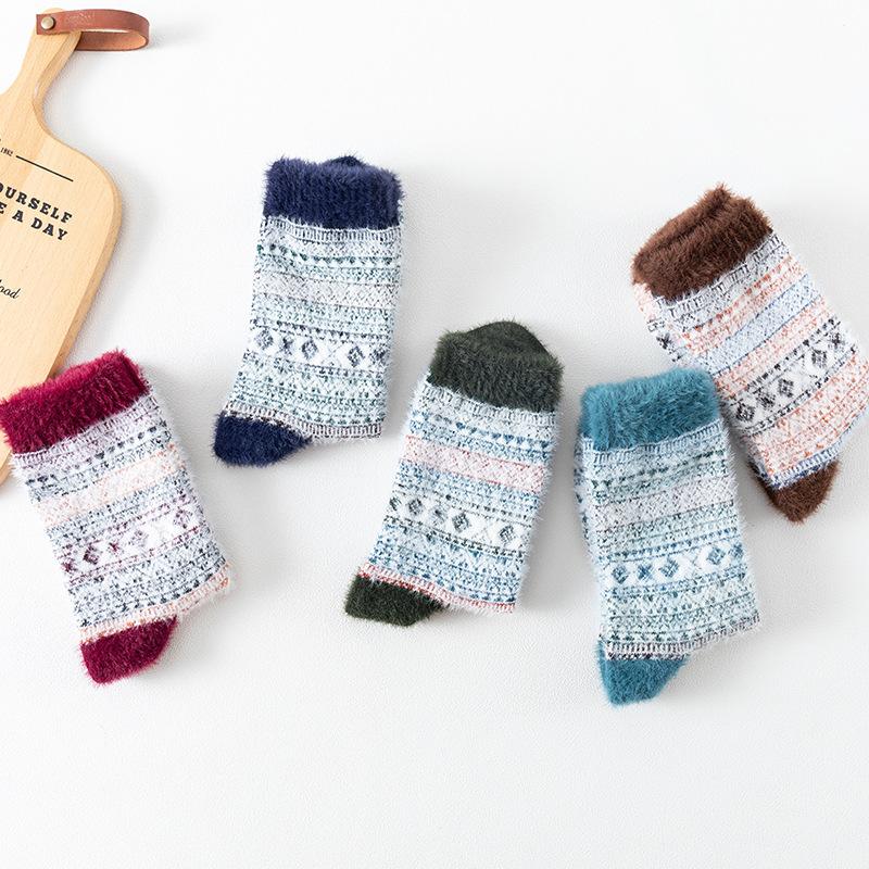 5 Pairs of Men's Double Ethnic Style Thickened Warm Mink Fleece Rabbit Wool Mid Calf Socks