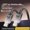 120W Dual Type-C Fast Charging Cable for Apple 15/16, Huawei, Vivo, Oppo - Ideal for Car Chargers