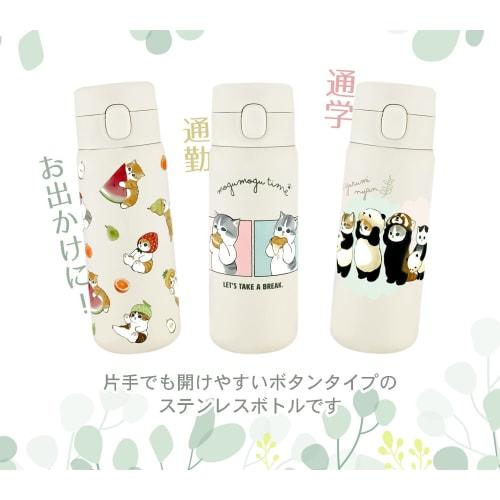 Toa Metals (Toa) Mofusand Stainless Steel One-Push Bottle, 350ml (Freshly Picked Cat Design), 53-2018
